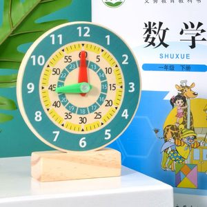 计数器小学二年级下数学教具三五档算盘一年级万位儿童算珠计算架