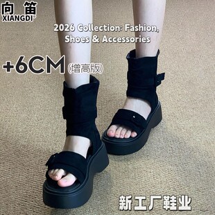 2026新款夏天露趾凉靴女短靴厚底增高跟显瘦小个子凉鞋女罗马FF55