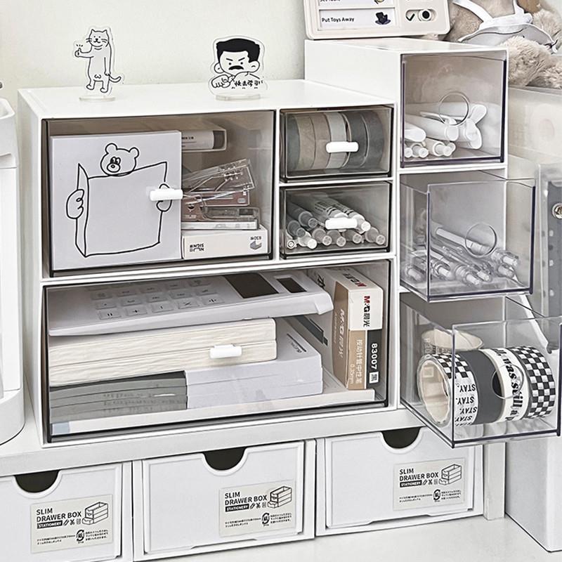 办公室亚克力桌面收纳盒