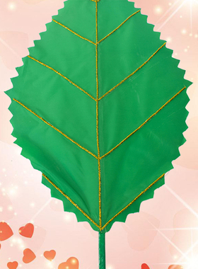 手工树叶假树叶绿色仿真叶子大型舞蹈演出道具运动会入场道具用品