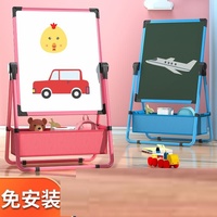 儿童画架画板展示架黑板女孩绘图板婴幼儿配件便携式保护女孩子