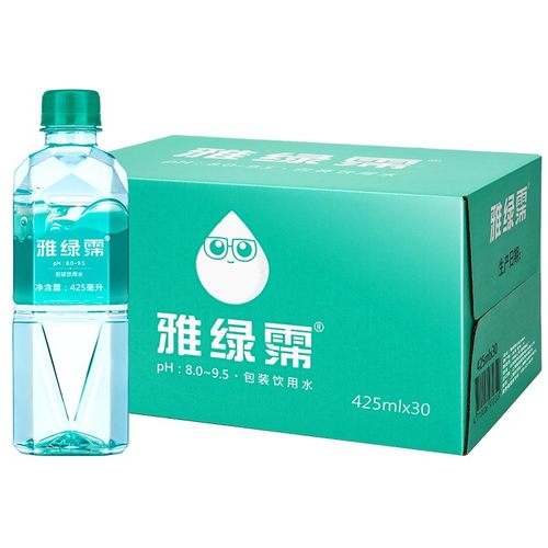 雅绿霈破损包赔原装进口