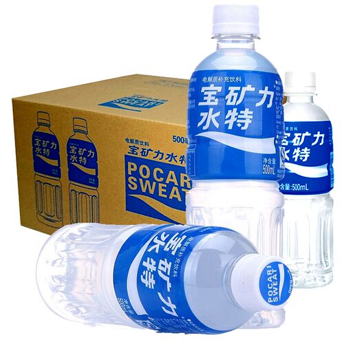 宝矿力水特运动功能型破损包赔