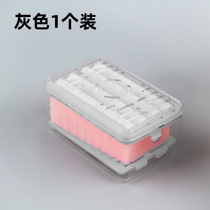 多功能洗衣肥皂盒皂盒免手起泡香皂盒刷子家用收纳盒沥水置物架