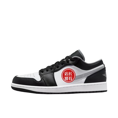 纯原aj1shadow