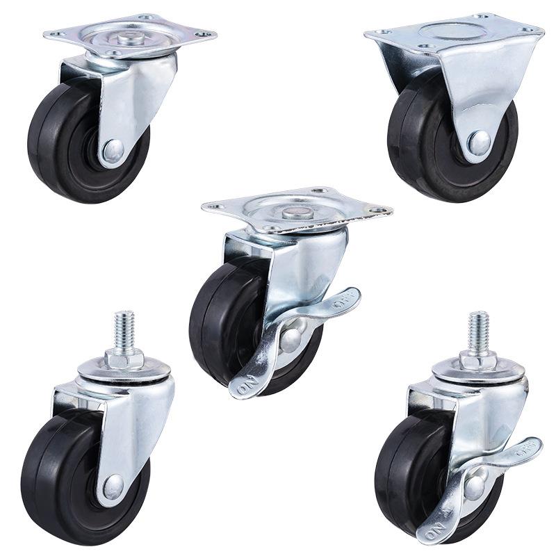 C万向R脚轮CSPJ75/CSPJS100/CSPK125/150-N/P/U-CHJ50/CJH65/CHJS