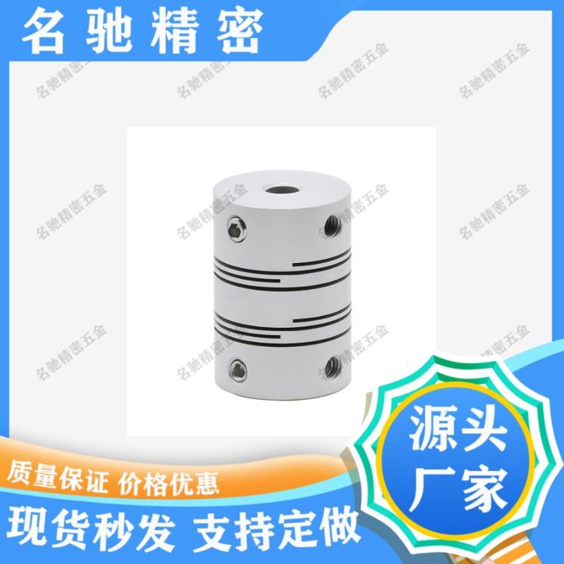 联轴器CPL12/25/32-34-5-6 CPL16-4-8-10/15/12/14/11/3/CPS/CPLS