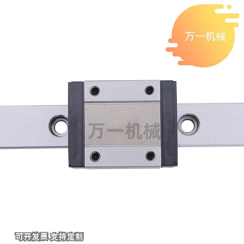 SSEB/SSEBL/SSEBV/SSEBZ/SSEBLZ8 10 13 16直线导轨RSEB RSEBL