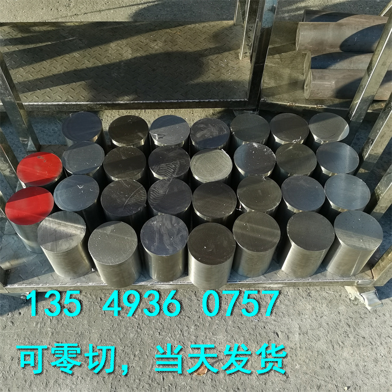 磨光棒SUS416小圆钢 430 420J2 403 404 420J1 420研磨不锈钢圆棒