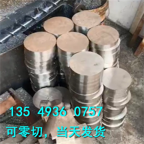 不锈铁SUS420F 430F 416F 410F 420J2光棒易车削不锈钢圆棒六角钢