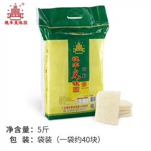 穗豐米粉2.5kg梅州豐順米排粉客家特產大米粉絲粉條米線炒米粉