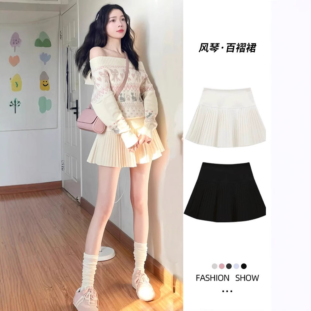 1688汕头市潮阳区谷饶亿涵梦针织厂  细褶半身裙女夏季2025新款高