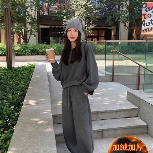 棉加绒慵懒风休闲运动服套装女秋冬季新款宽松卫衣阔腿裤两件套