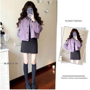 春季新款套装女紫色御姐长袖毛呢外套波点半身裙两件套秋冬新中式