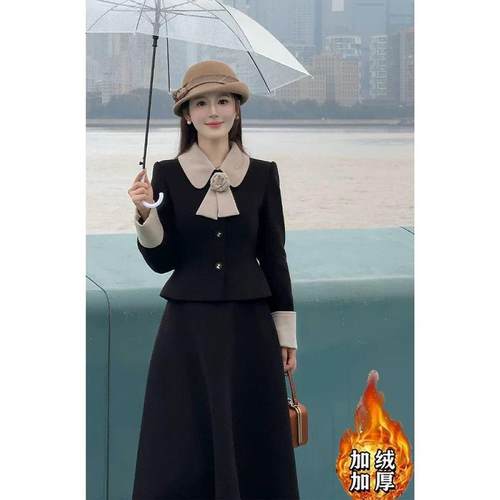 秋冬加绒加厚两件套轻奢设计感连衣裙小香风名媛气质时尚洋气套装
