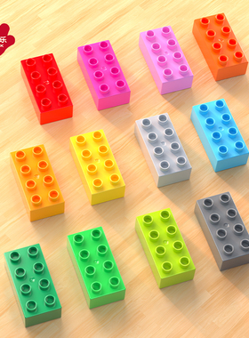 大颗粒中国积木配件厚8孔齿轮滑道拼装益智机构教育件基础砖散件