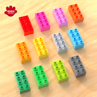 大颗粒中国积木配件厚8孔齿轮滑道拼装 益智机构教育件基础砖散件