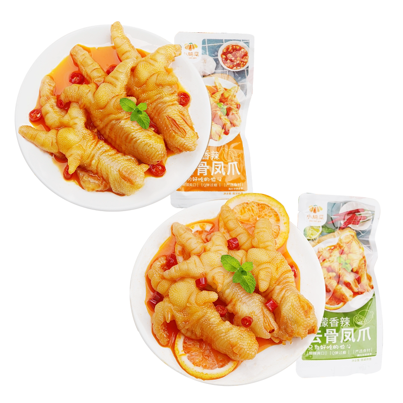 小楠瓜去骨凤爪脱骨柠檬酸辣蒜香鸡肉零食