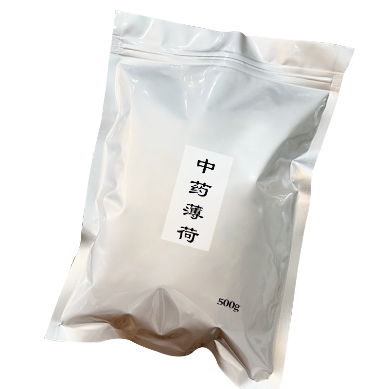 精品自陈大包装经典清神醒脑减轻烟瘾200克量贩装馥芳斋鼻烟