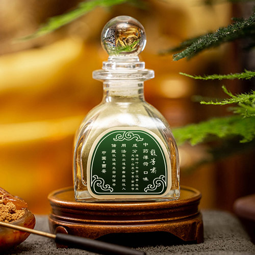 馥芳斋鼻烟西安非遗25g中药薄荷