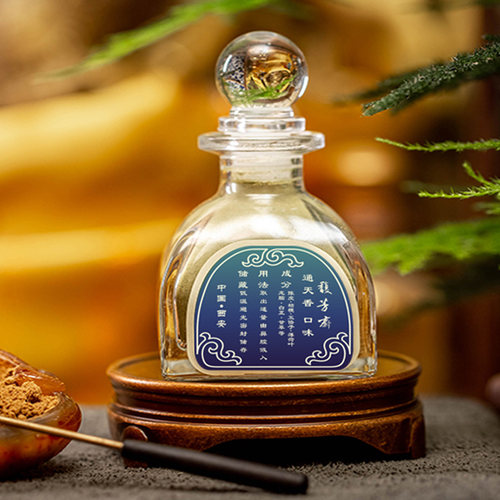 馥芳斋鼻烟西安非遗25g通天香