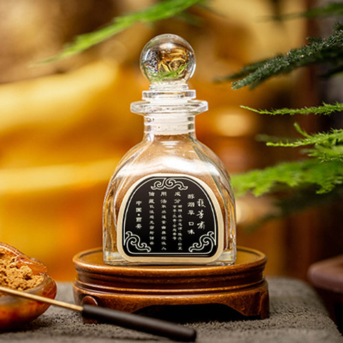 馥芳斋鼻烟西安非遗25g醇烟草