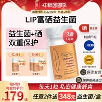 Швеция импортированная губа Женщины.