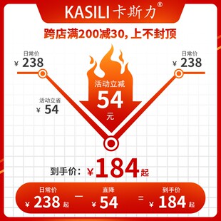 卡斯力瓷砖平铺机大功率铺地板墙砖震振动器贴瓷砖工具神器贴砖机