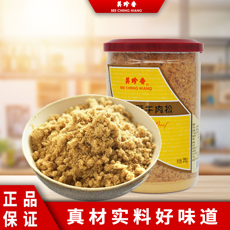牛后腿肉切片、传统秘制配方、无添加零豆粉