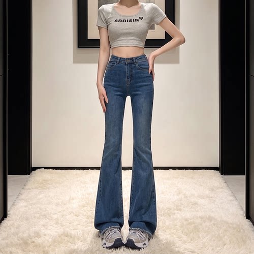 拉夏贝尔蓝色毛边微喇牛仔裤女