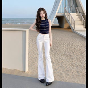 拉夏贝尔白色微喇牛仔裤女夏季2026新款小个子遮胯显瘦弹力喇叭裤