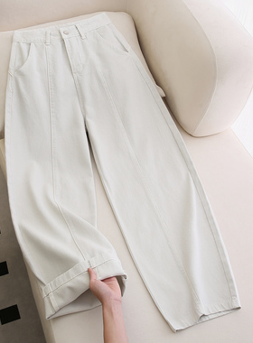 拉夏贝尔白色高腰弯刀牛仔裤女2026春季百搭显瘦宽松直筒阔腿裤子