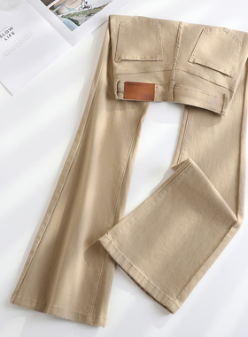 拉夏贝尔卡其高腰牛仔微喇裤女2026春季新款弹力喇叭小个子马蹄裤