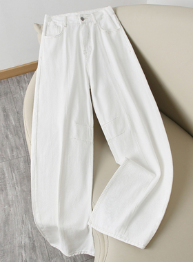 拉夏贝尔美式白色阔腿牛仔裤女2026新款春季高腰宽松显瘦弯刀裤子