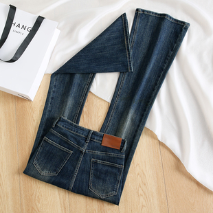 拉夏贝尔复古高腰微喇牛仔裤女秋季新款修身显瘦小个子喇叭马蹄裤