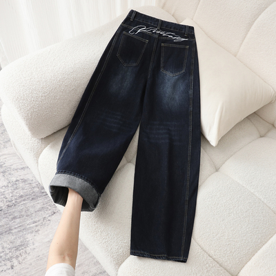 拉夏贝尔美式复古深色弯刀牛仔裤