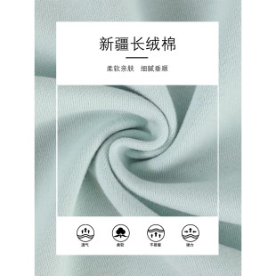 卫衣正肩收腰上衣初早春韩系穿搭 2026新款 薄荷绿色修身 外套女春季
