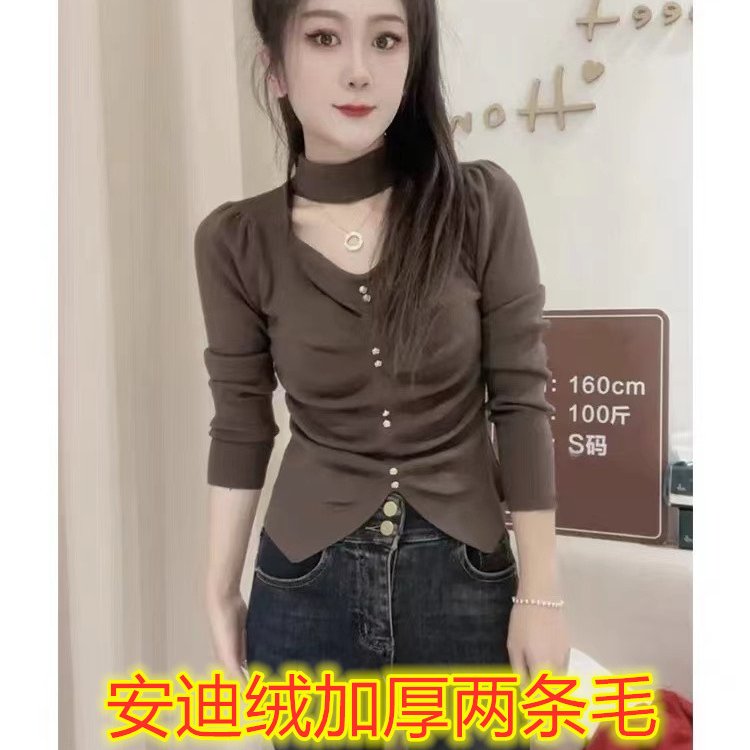 设计感挂脖V领修身褶皱显瘦打底针织衫女今年流行秋冬季气质上衣