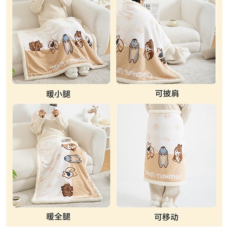 秋冬季小毛毯迷你盖腿小毯子小尺寸办公室午睡加厚学生盖膝盖毯,床上用品,休闲毯/毛毯/绒毯,淘宝优惠券,粉丝福利购,淘宝优惠卷