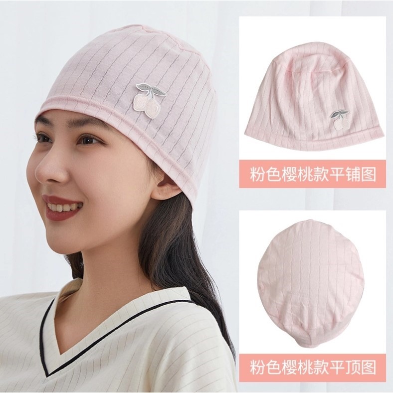 薄款纯棉产后月子帽子女春秋夏时尚产妇坐月子妈妈帽孕妇防风发带