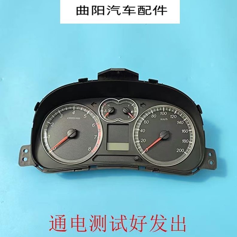快递神器增加里程数总成补器表手动数油调表仪表盘调通电汽车公里