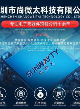 LT3083EQ#PBFTO-263-5ADI原装原厂线性稳压器(LDO)