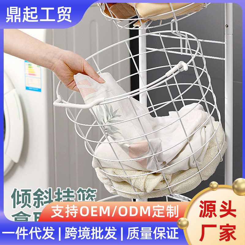 跨境家居双层脏衣篮家用置物架浴室可移动放脏衣服收纳筐蓝脏衣篓