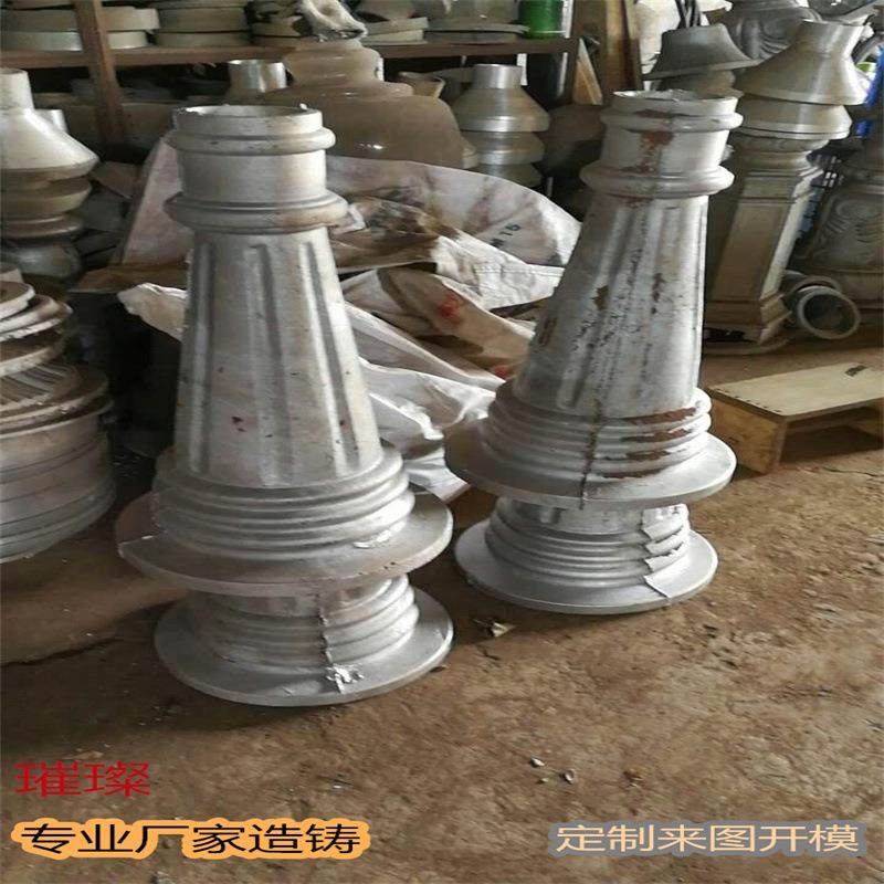 铸铝铸铁底座欧式庭院灯铸铝路灯铸铝铸铁底座户外底座,农机/农具/农膜,其它农用工具,淘宝优惠券,粉丝福利购,淘宝优惠卷