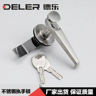不锈钢执手锁MS308-3户外配电柜把手锁机箱机柜门锁工业柜锁