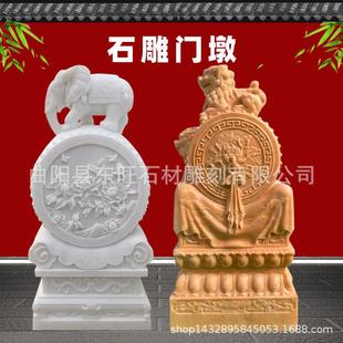 石雕门墩汉白玉小象门墩一对石雕花开富贵抱鼓石别墅门口装饰摆件
