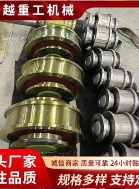 起重机行车轮400500mm双梁桥式门式行车大轮主动轮