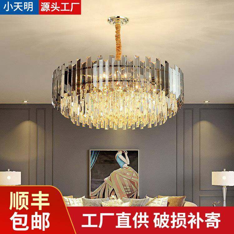 出口水晶吊灯轻奢灯具法式客厅灯大厅主灯意式极简卧室餐厅灯,农机/农具/农膜,其它农用工具,淘宝优惠券,粉丝福利购,淘宝优惠卷