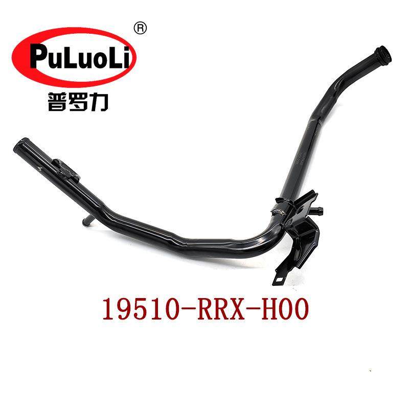 19510-RRX-H00适用2005-2006款CR-V思威发动机冷却水管铁水管,家装灯饰光源,其它灯具灯饰,淘宝优惠券,粉丝福利购,淘宝优惠卷