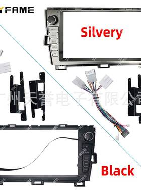 百变套框适用09-15丰田普锐斯Prius30Series原车风格面板面框线